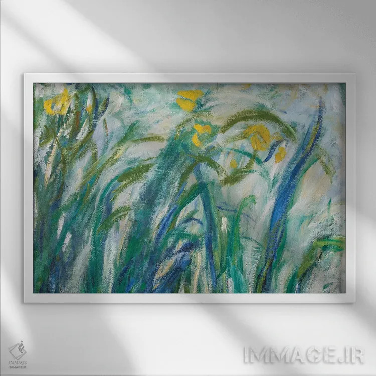 تابلو 1924-25,زنبقهای زرد و بنفش، ۱۹۲۴ تا ۱۹۲۵ اثر کلود مونه (نقاش معروف فرانسوی) - نمای قابدار سفید