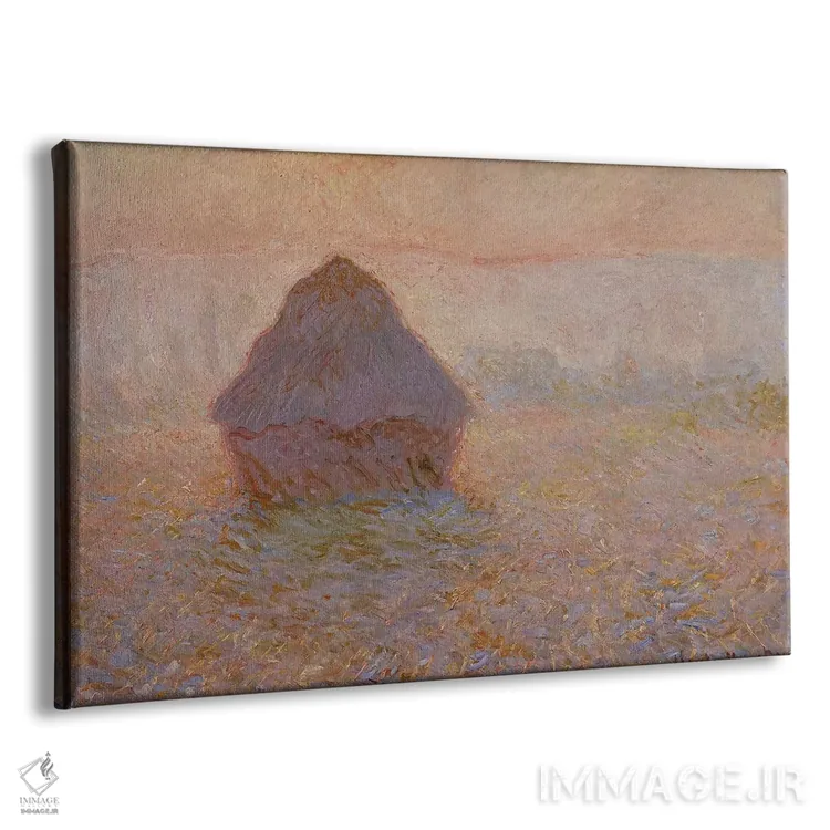 تابلو Sun in the Mist, 1891,تودهٔ کاه، خورشید در مه، ۱۸۹۱ اثر کلود مونه (نقاش معروف فرانسوی) - نمای پرسپکتیو محصول