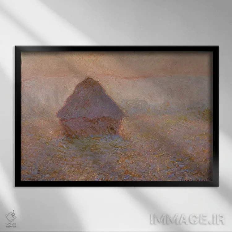 تابلو Sun in the Mist, 1891,تودهٔ کاه، خورشید در مه، ۱۸۹۱ اثر کلود مونه (نقاش معروف فرانسوی) - نمای قابدار مشکی