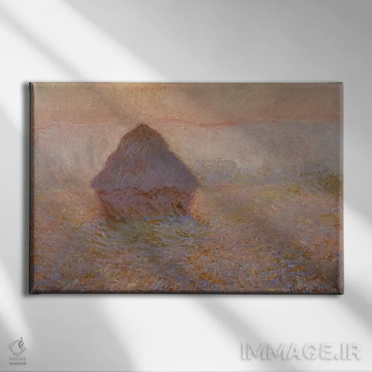 تابلو Sun in the Mist, 1891,تودهٔ کاه، خورشید در مه، ۱۸۹۱ اثر کلود مونه (نقاش معروف فرانسوی) - نمای روبهرو روی دیوار