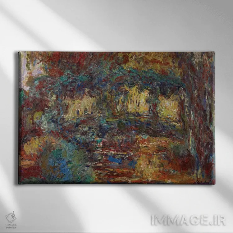 تابلو c.1923-25,پل ژاپنی، حدود ۱۹۲۳ تا ۱۹۲۵ اثر کلود مونه (نقاش معروف فرانسوی) - نمای روبهرو روی دیوار