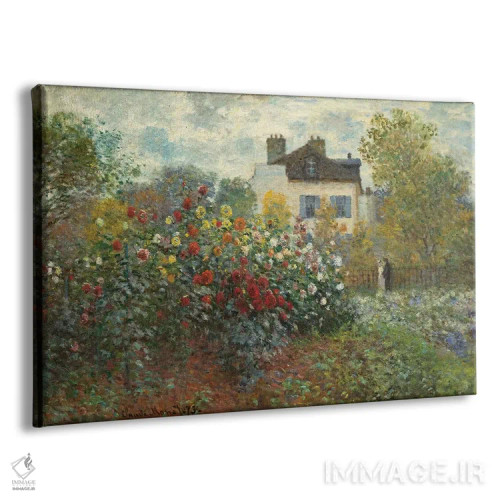 تابلو باغ هنرمند در آرژانتوی اثر کلود مونه (نقاش معروف فرانسوی) - نمای پرسپکتیو محصول