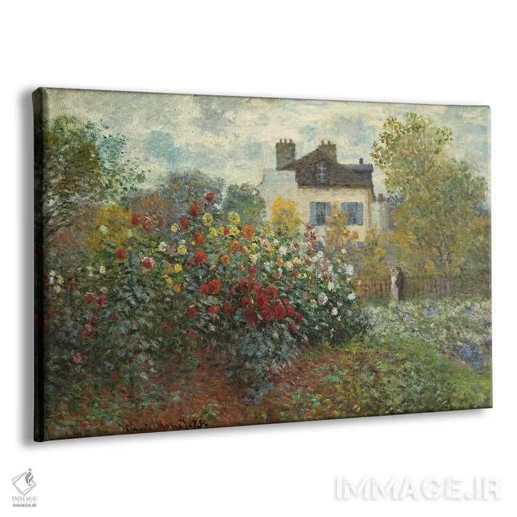 تابلو باغ هنرمند در آرژانتوی اثر کلود مونه (نقاش معروف فرانسوی) - نمای پرسپکتیو محصول