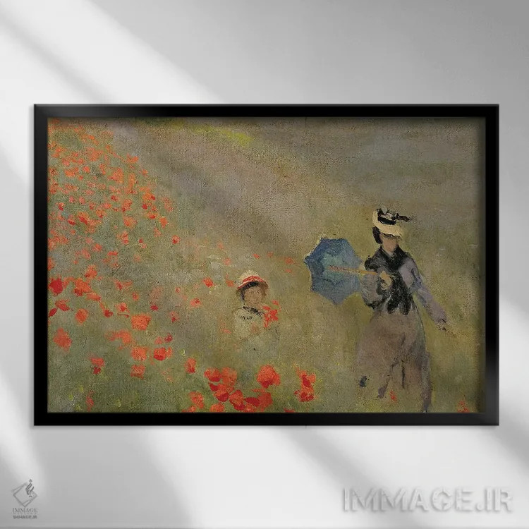 تابلو near Argenteuil,شقایقهای وحشی نزدیک آرژانتوی اثر کلود مونه (نقاش معروف فرانسوی) - نمای قابدار مشکی