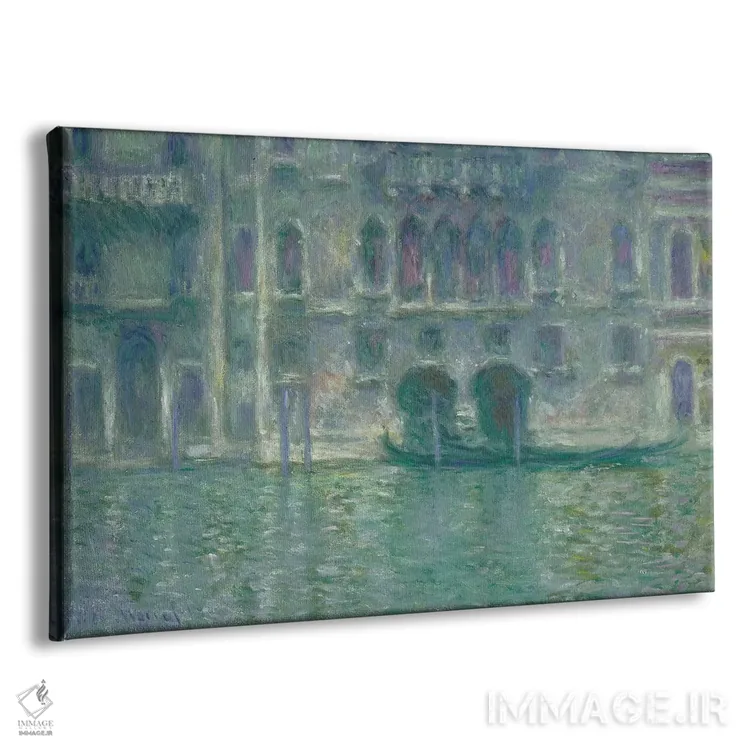 تابلو Venice, 1908,پالازو دا مولا، ونیز، ۱۹۰۸ اثر کلود مونه (نقاش معروف فرانسوی) - نمای پرسپکتیو محصول