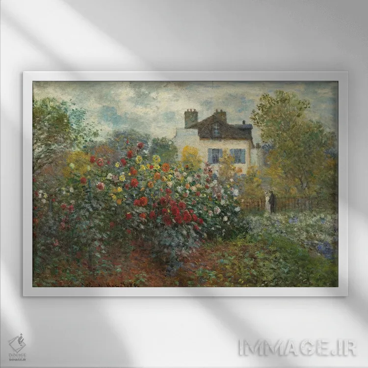 تابلو باغ هنرمند در آرژانتوی اثر کلود مونه (نقاش معروف فرانسوی) - نمای قابدار سفید