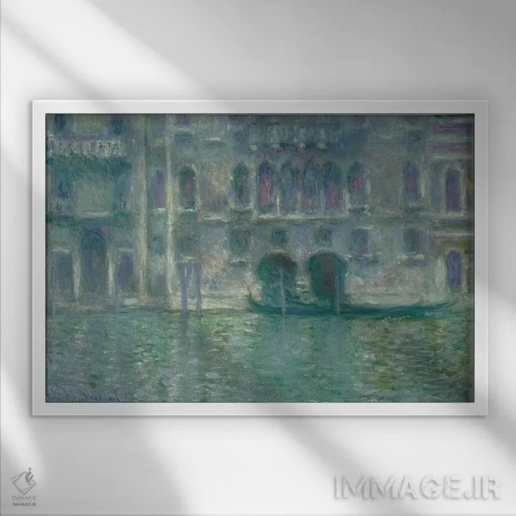 تابلو Venice, 1908,پالازو دا مولا، ونیز، ۱۹۰۸ اثر کلود مونه (نقاش معروف فرانسوی) - نمای قابدار سفید