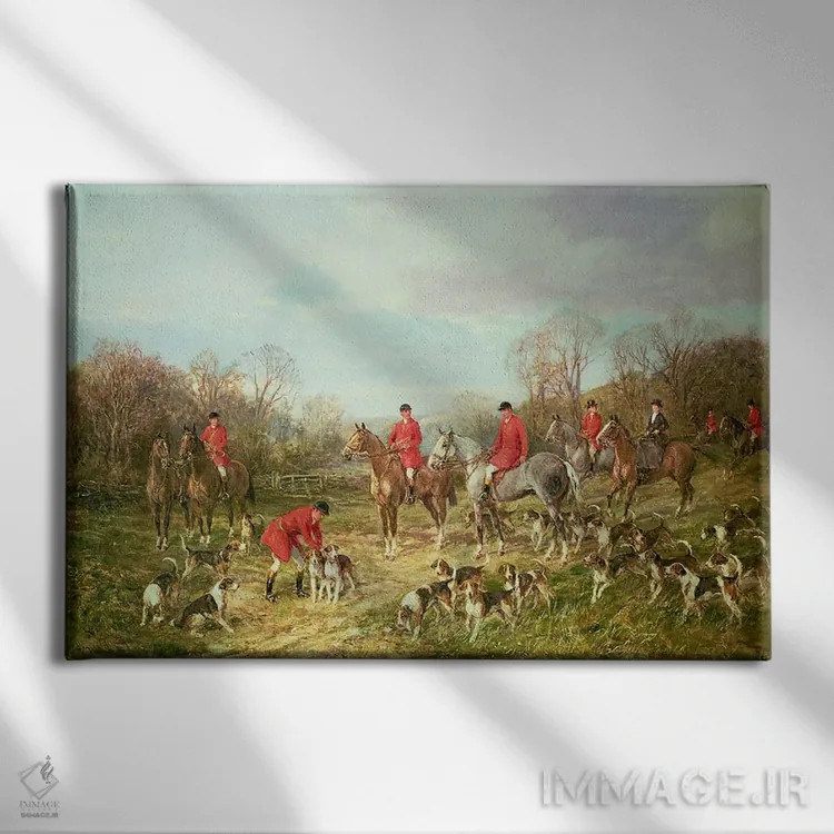 تابلو ملاقات (یا گردهمایی شکارچیان) اثر هیوود هاردی - نمای روبهرو روی دیوار