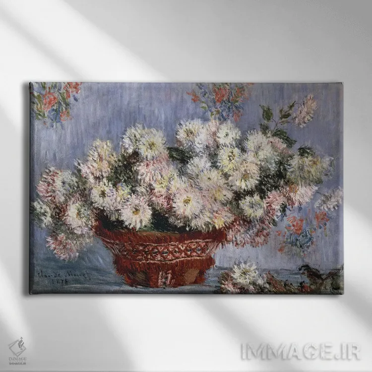 تابلو داوودیها، ۱۸۷۸ اثر کلود مونه (نقاش معروف فرانسوی) - نمای روبهرو روی دیوار