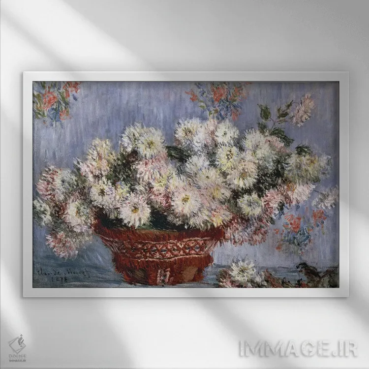 تابلو داوودیها، ۱۸۷۸ اثر کلود مونه (نقاش معروف فرانسوی) - نمای قابدار سفید