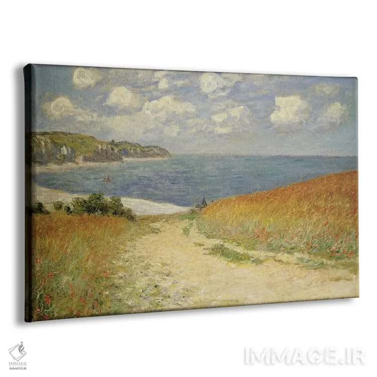 تابلو مسیر در گندمزار پورویل، ۱۸۸۲ اثر کلود مونه (نقاش معروف فرانسوی) - نمای پرسپکتیو محصول