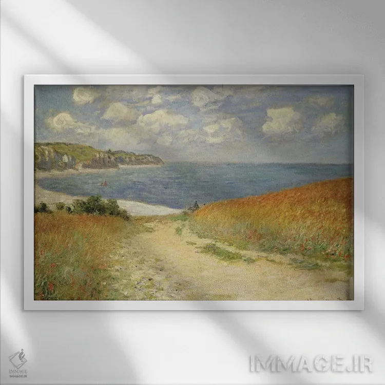 تابلو مسیر در گندمزار پورویل، ۱۸۸۲ اثر کلود مونه (نقاش معروف فرانسوی) - نمای قابدار سفید