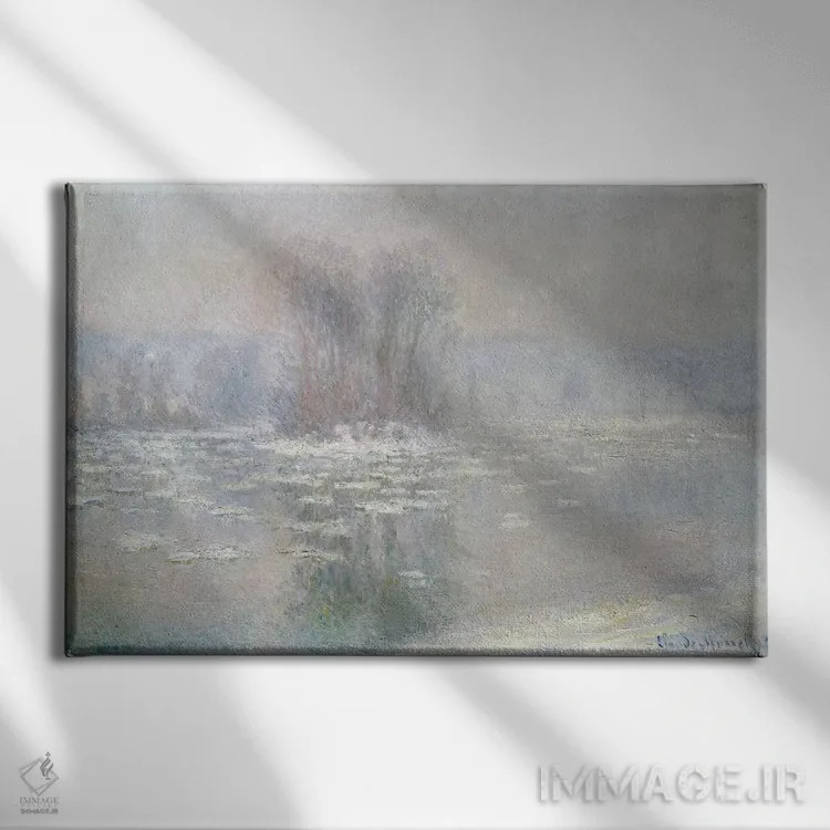 تابلو یخ در بنکور، ۱۸۹۸ اثر کلود مونه (نقاش معروف فرانسوی) - نمای روبهرو روی دیوار
