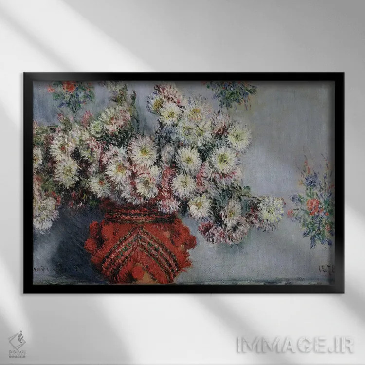 تابلو داوودیها، ۱۸۷۸ اثر کلود مونه (نقاش معروف فرانسوی) - نمای قابدار مشکی