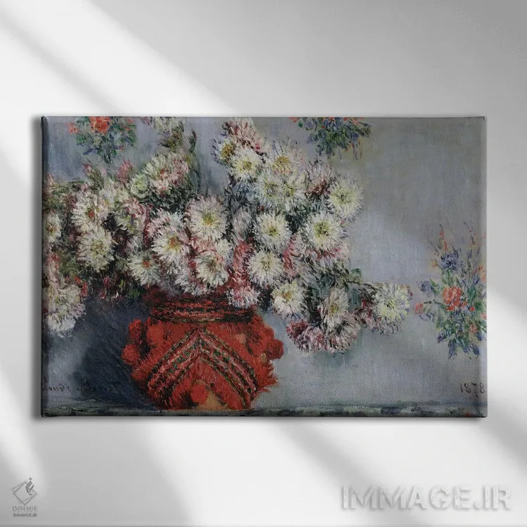 تابلو داوودیها، ۱۸۷۸ اثر کلود مونه (نقاش معروف فرانسوی) - نمای روبهرو روی دیوار