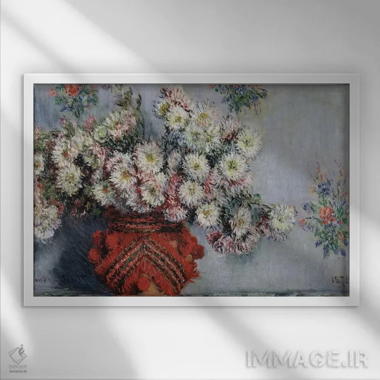تابلو داوودیها، ۱۸۷۸ اثر کلود مونه (نقاش معروف فرانسوی) - نمای قابدار سفید