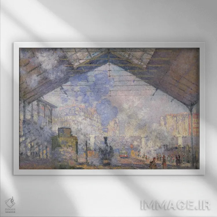 تابلو ایستگاه سن لازار، ۱۸۷۷ اثر کلود مونه (نقاش معروف فرانسوی) - نمای قابدار سفید