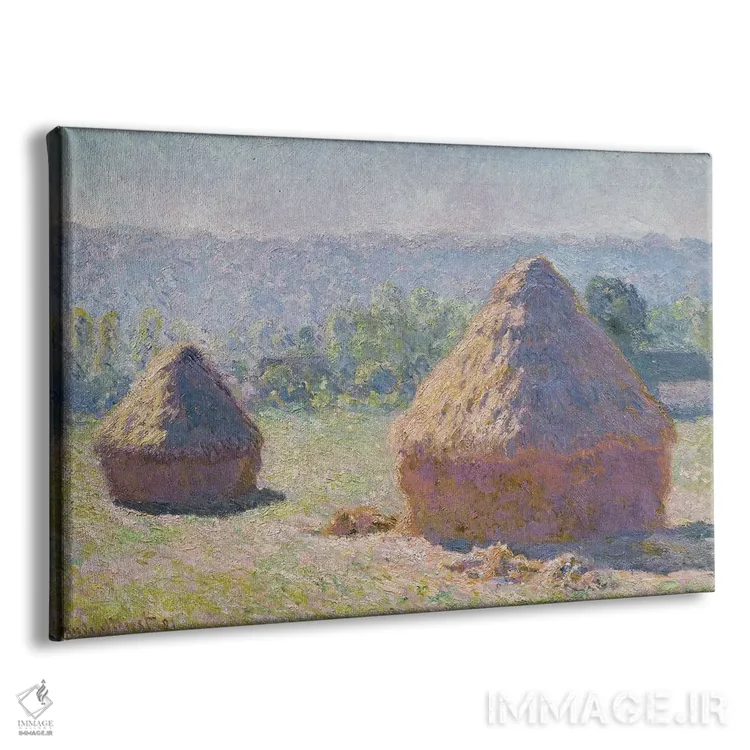 تابلو تودههای گندم در پایان تابستان، جلوهٔ صبحگاهی، ۱۸۹۱ اثر کلود مونه (نقاش معروف فرانسوی) - نمای پرسپکتیو محصول