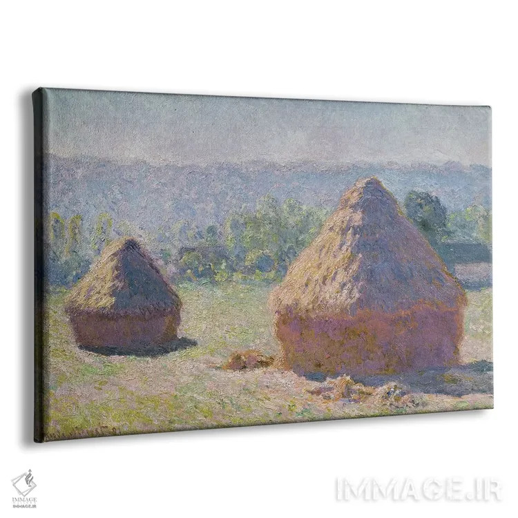 تابلو تودههای گندم در پایان تابستان، جلوهٔ صبحگاهی، ۱۸۹۱ اثر کلود مونه (نقاش معروف فرانسوی) - نمای پرسپکتیو محصول
