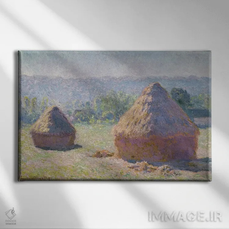تابلو تودههای گندم در پایان تابستان، جلوهٔ صبحگاهی، ۱۸۹۱ اثر کلود مونه (نقاش معروف فرانسوی) - نمای روبهرو روی دیوار