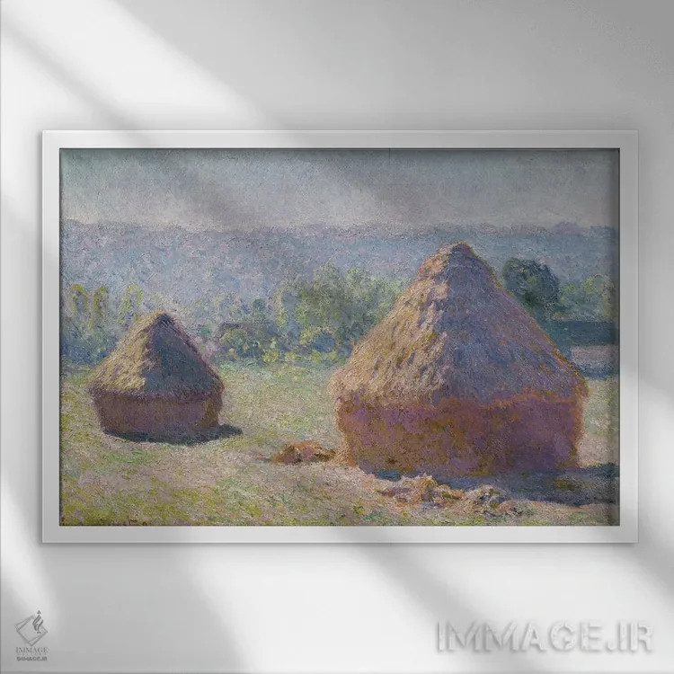 تابلو تودههای گندم در پایان تابستان، جلوهٔ صبحگاهی، ۱۸۹۱ اثر کلود مونه (نقاش معروف فرانسوی) - نمای قابدار سفید