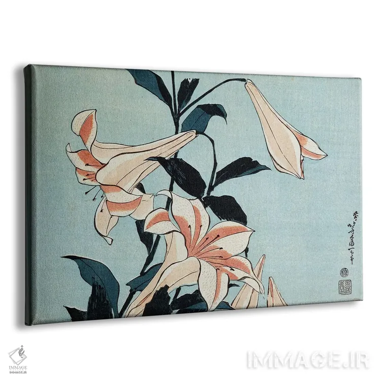 تابلو زنبقهای شیپوری اثر کاتسوشیکا هوکوسای (نقاش و هنرمند ژاپنی) - نمای پرسپکتیو محصول