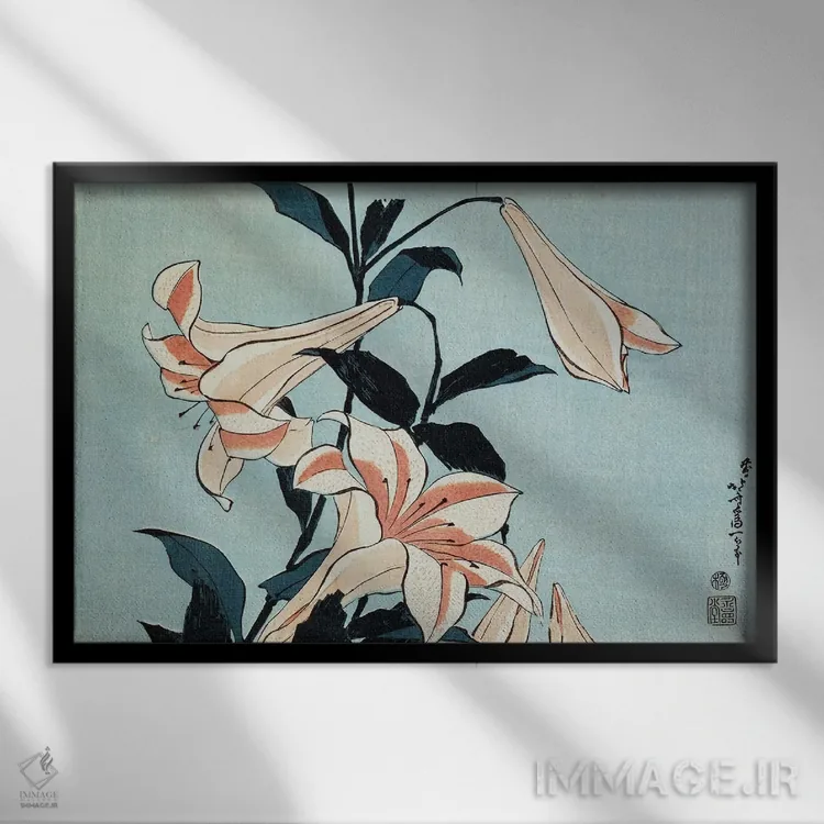 تابلو زنبقهای شیپوری اثر کاتسوشیکا هوکوسای (نقاش و هنرمند ژاپنی) - نمای قابدار مشکی