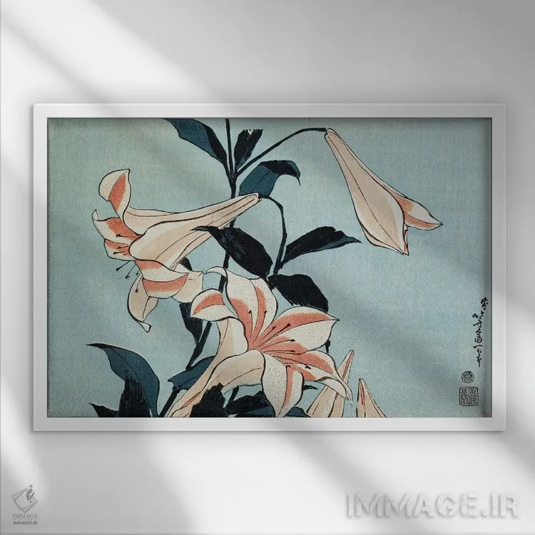 تابلو زنبقهای شیپوری اثر کاتسوشیکا هوکوسای (نقاش و هنرمند ژاپنی) - نمای قابدار سفید