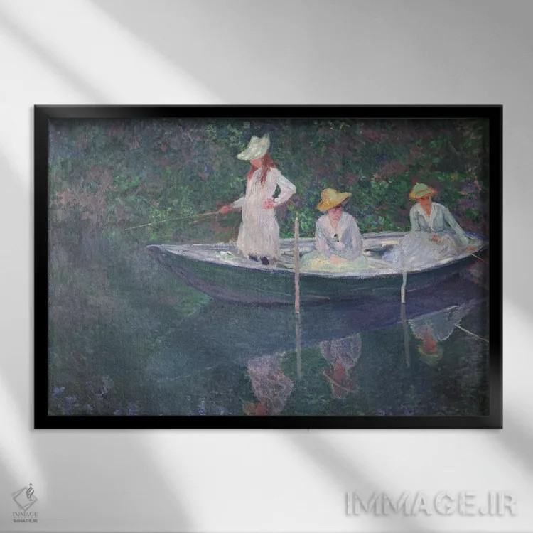 تابلو قایق در ژیورنی، حدود ۱۸۸۷ اثر کلود مونه (نقاش معروف فرانسوی) - نمای قابدار مشکی