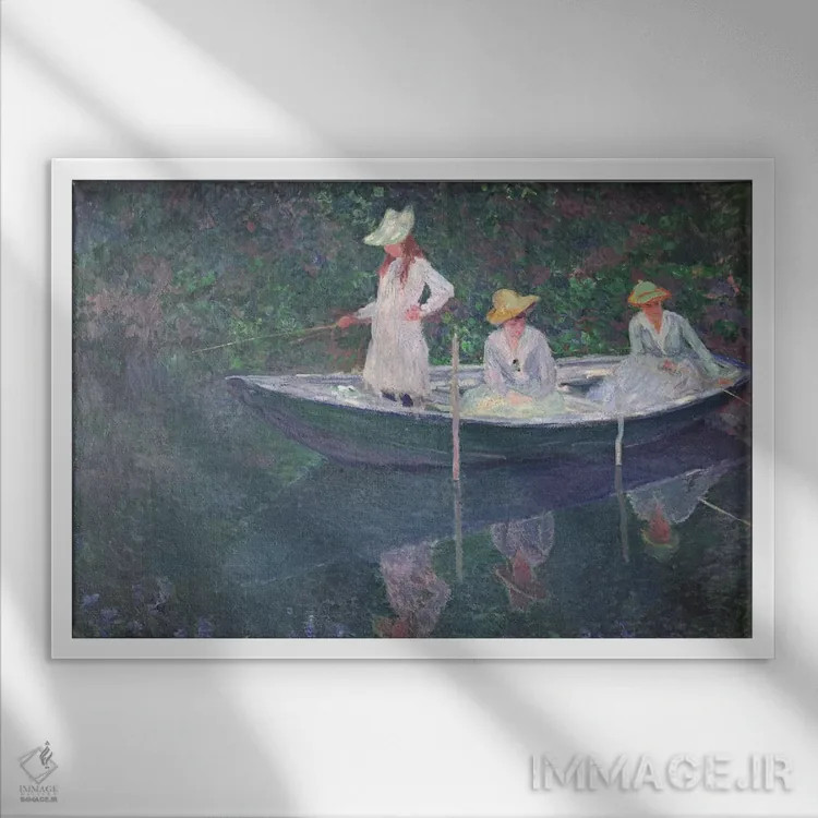 تابلو قایق در ژیورنی، حدود ۱۸۸۷ اثر کلود مونه (نقاش معروف فرانسوی) - نمای قابدار سفید