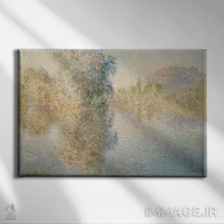 تابلو صبح زود بر رود سن در ژیورنی، ۱۸۹۳ اثر کلود مونه (نقاش معروف فرانسوی) - نمای روبهرو روی دیوار