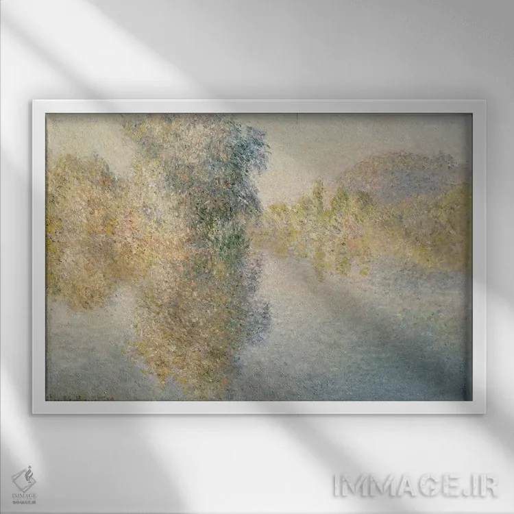 تابلو صبح زود بر رود سن در ژیورنی، ۱۸۹۳ اثر کلود مونه (نقاش معروف فرانسوی) - نمای قابدار سفید