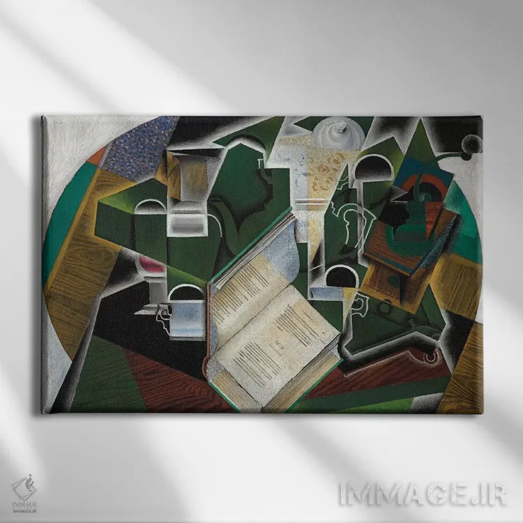 تابلو کتاب، پیپ و عینک، ۱۹۱۵ اثر خوان گрис (نقاش کوبیست اسپانیایی) - نمای روبهرو روی دیوار