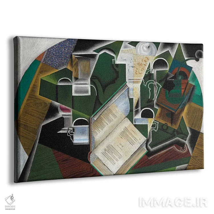 تابلو کتاب، پیپ و عینک، ۱۹۱۵ اثر خوان گрис (نقاش کوبیست اسپانیایی) - نمای پرسپکتیو محصول
