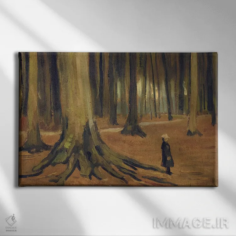 تابلو 1882,دختری در جنگل، ۱۸۸۲ اثر ونسان ون گوگ (نقاش مشهور هلندی پستامپرسیونیسم) - نمای روبهرو روی دیوار