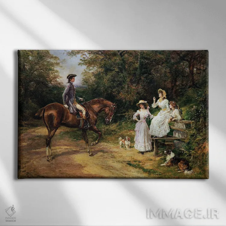 تابلو ملاقات کنار نردهٔ چوبی اثر هیوود هاردی - نمای روبهرو روی دیوار