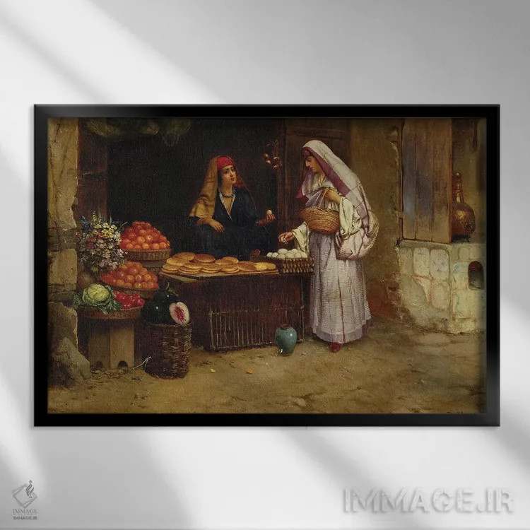 تابلو دکهٔ بازار اثر رودلف ارنست (نقاش اتریشی) - نمای قابدار مشکی