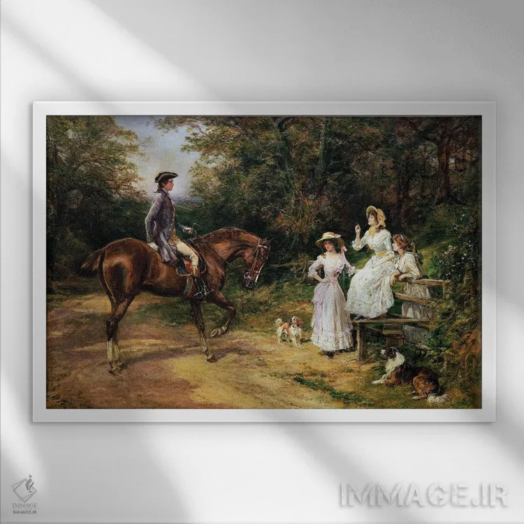 تابلو ملاقات کنار نردهٔ چوبی اثر هیوود هاردی - نمای قابدار سفید