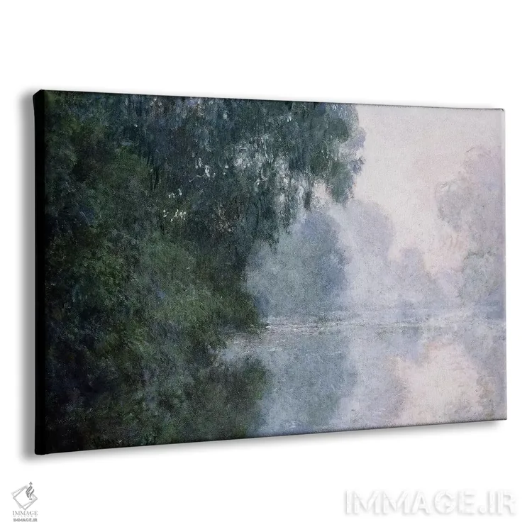 تابلو Effect of Mist; Matinee sur la Seine, Effet de Brume, 1897,صبح بر رود سن، اثر مه، ۱۸۹۷ اثر کلود مونه (نقاش معروف فرانسوی) - نمای پرسپکتیو محصول