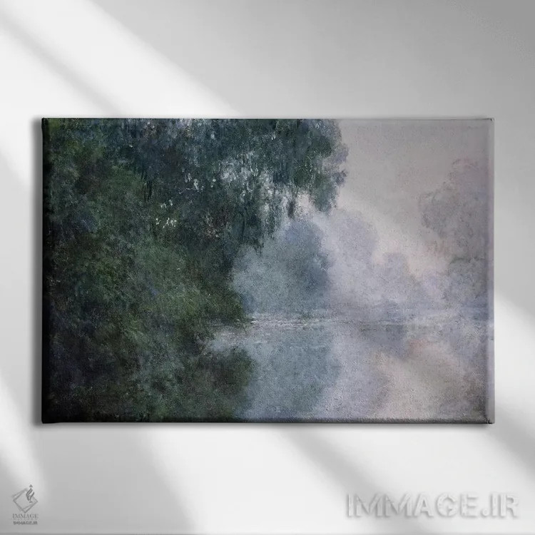 تابلو Effect of Mist; Matinee sur la Seine, Effet de Brume, 1897,صبح بر رود سن، اثر مه، ۱۸۹۷ اثر کلود مونه (نقاش معروف فرانسوی) - نمای روبهرو روی دیوار