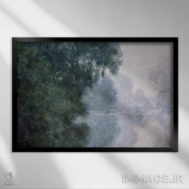 تابلو Effect of Mist; Matinee sur la Seine, Effet de Brume, 1897,صبح بر رود سن، اثر مه، ۱۸۹۷ اثر کلود مونه (نقاش معروف فرانسوی) - نمای قابدار مشکی