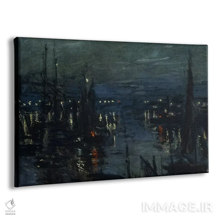 تابلو Night Effect (Le Port de Havre, effet du Nuit), 1873,بندر لو آور، جلوه شبانه، ۱۸۷۳ اثر کلود مونه (نقاش معروف فرانسوی) - نمای پرسپکتیو محصول
