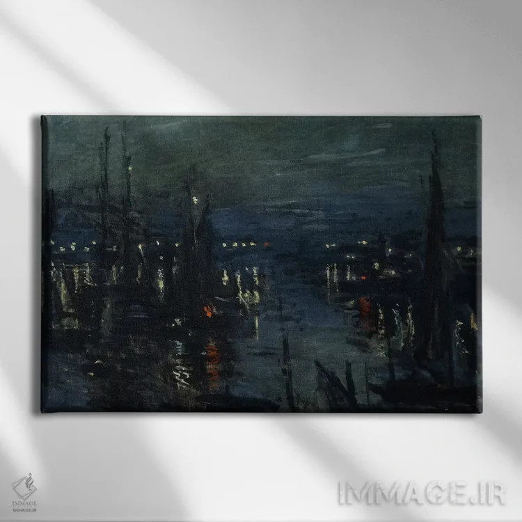 تابلو Night Effect (Le Port de Havre, effet du Nuit), 1873,بندر لو آور، جلوه شبانه، ۱۸۷۳ اثر کلود مونه (نقاش معروف فرانسوی) - نمای روبهرو روی دیوار