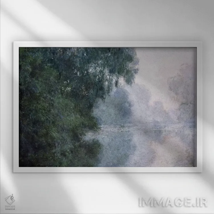 تابلو Effect of Mist; Matinee sur la Seine, Effet de Brume, 1897,صبح بر رود سن، اثر مه، ۱۸۹۷ اثر کلود مونه (نقاش معروف فرانسوی) - نمای قابدار سفید