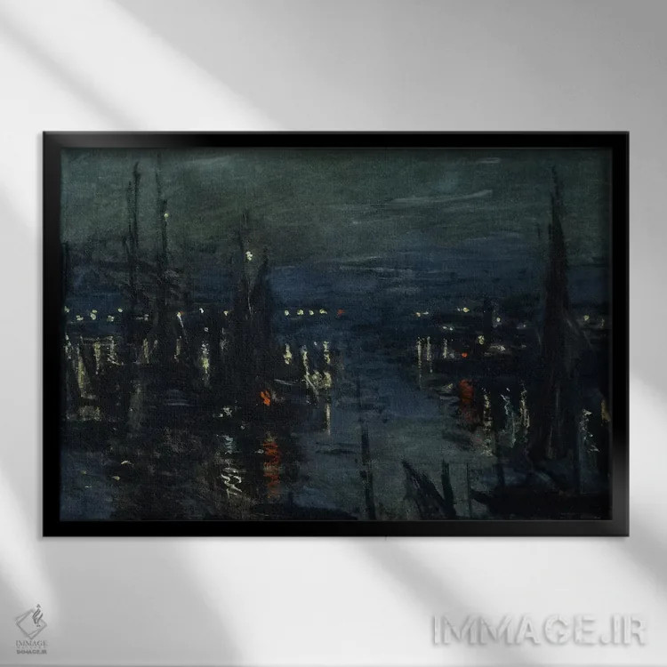 تابلو Night Effect (Le Port de Havre, effet du Nuit), 1873,بندر لو آور، جلوه شبانه، ۱۸۷۳ اثر کلود مونه (نقاش معروف فرانسوی) - نمای قابدار مشکی