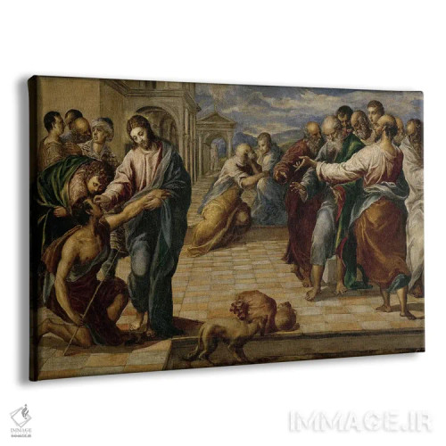 تابلو شفای مرد نابینا، حدود ۱۵۷۰ اثر ال گرکو (نقاش یونانی-اسپانیایی) - نمای پرسپکتیو محصول