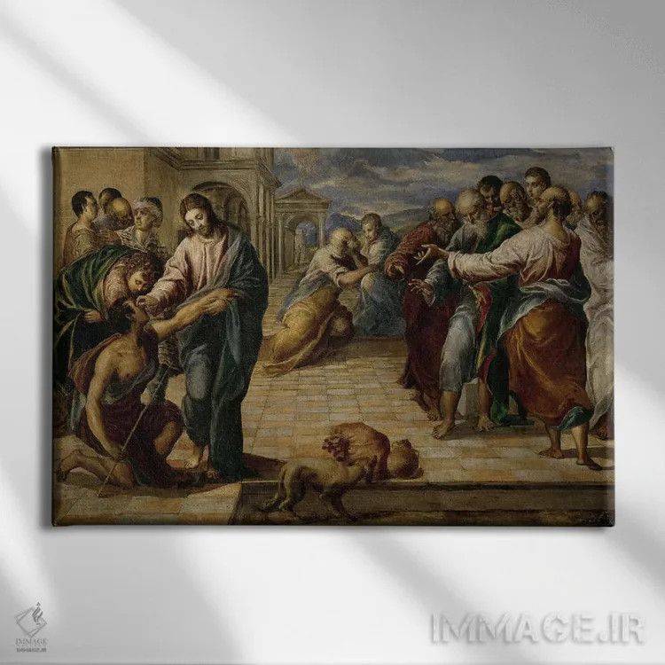 تابلو شفای مرد نابینا، حدود ۱۵۷۰ اثر ال گرکو (نقاش یونانی-اسپانیایی) - نمای روبهرو روی دیوار