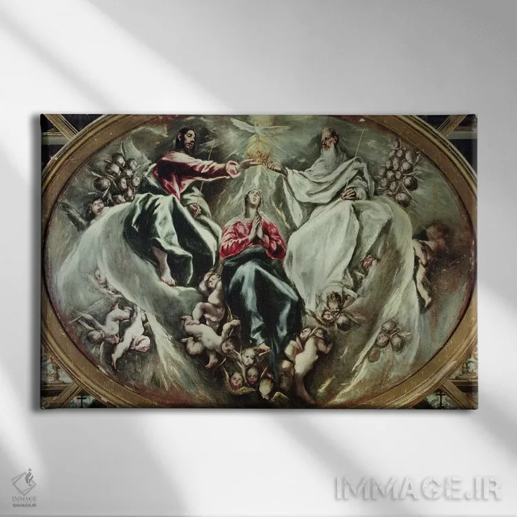 تابلو تاجگذاری مریم مقدس، ۱۵۹۷-۱۶۰۳ (بیمارستان لا کاریداد) اثر ال گرکو (نقاش یونانی-اسپانیایی) - نمای روبهرو روی دیوار