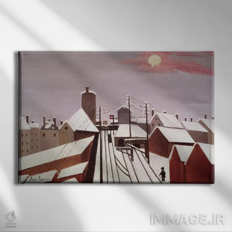 تابلو راهآهن اثر آنری روسو - نمای روبهرو روی دیوار