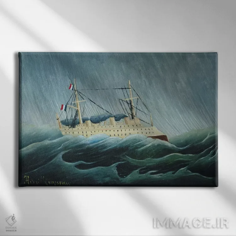 تابلو کشتی در طوفان، حدود ۱۸۹۹ اثر آنری روسو - نمای روبهرو روی دیوار